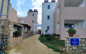 Diamond Deluxe Apartments Pool&Bar